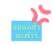 505709073