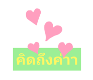 505709076