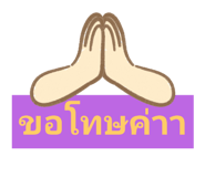 505709091