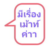 505709095