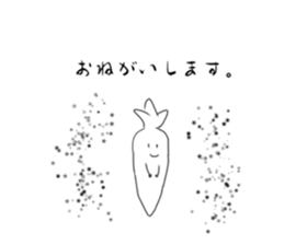 505722323