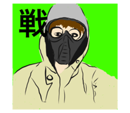 505725173