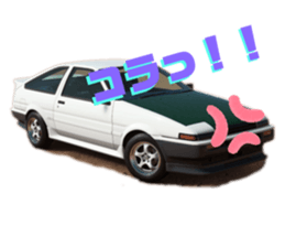 505725472