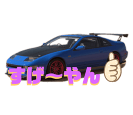 505725474