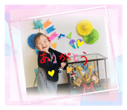 505734260