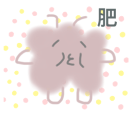 505735052