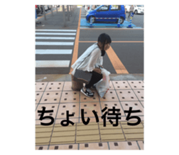 505738748