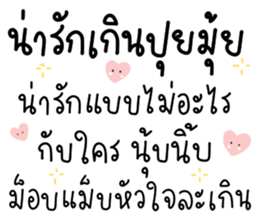 505739710
