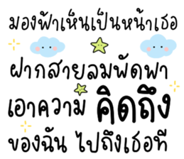 505739732