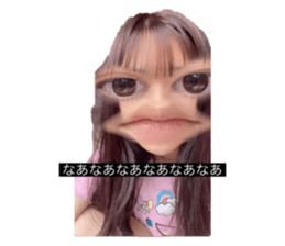 505741202