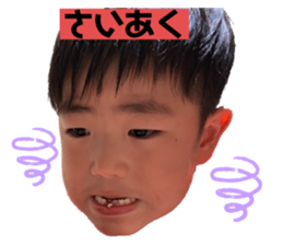 505743022