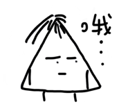 505751473