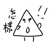 505751475