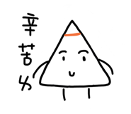 505751476