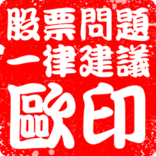 505752197