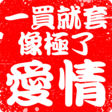 505752204