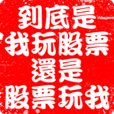505752205
