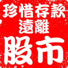 505752206