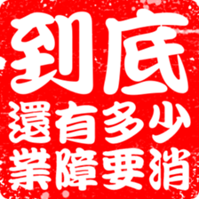 505752207