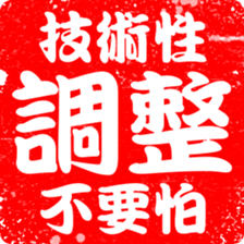 505752210