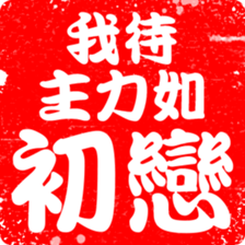 505752212