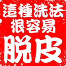 505752214