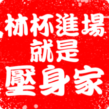 505752226