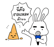505762651