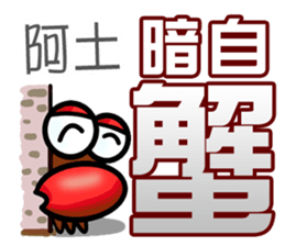 505767912