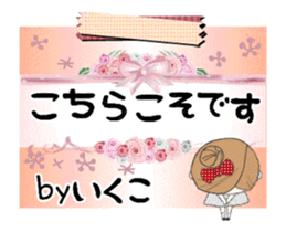 505773109