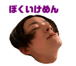 505783039