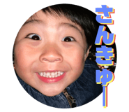 505785940