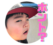 505785947