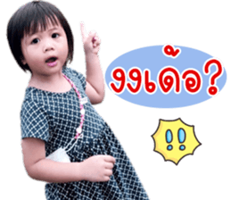 505786498