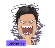 505796890
