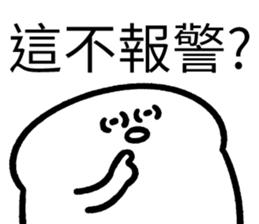 505819267