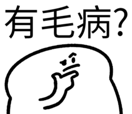 505819269