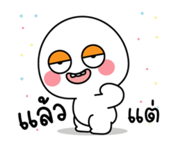 505847562
