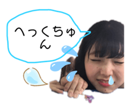 505853933