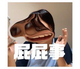 505859709