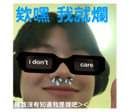 505896163