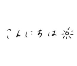 505919175