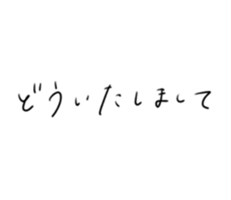 505919184