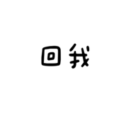 505937948