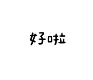 505937949