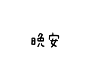 505937951