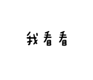 505937954