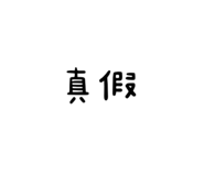 505937960