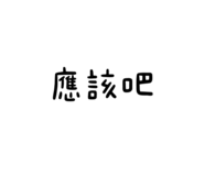 505937962