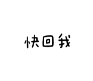 505937963